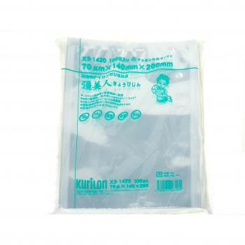 70 mm dikke Sai Bijin sous-vide zak met 100 stuks