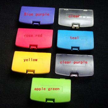 2pcs Game Boy Color Battery Cover Pack