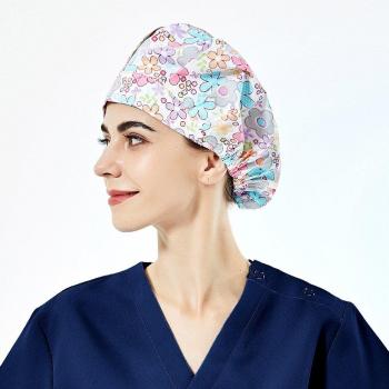 Elastic Beauty Scrub Hats for Pet Grooming