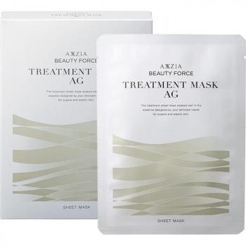 Axisia Skin Revitalize Mask AG – 7 Pieces