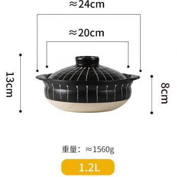 HeatGuard Pig-Pot Clay Cooker