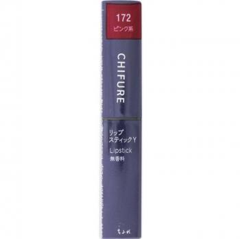 Rosy Glow Long‑Lasting Lip Color