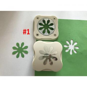 Free Ship Scrapbook Puncher