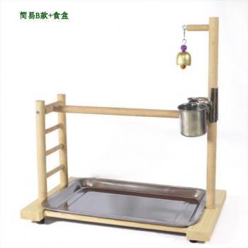 Bird Perches Playstand for Parrots with Bell