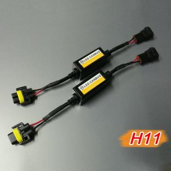 1PC LED Scheinwerfer Canbus Decoder Antiflimmern Widerstand