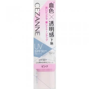 Cessanne UV Tone Up Gesichtscreme – Schutz & Glow, 30 g