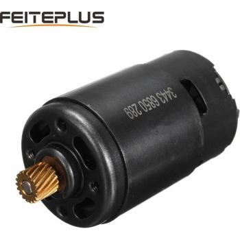 BMW X6 E71 E72 Parking Brake Actuator Motor