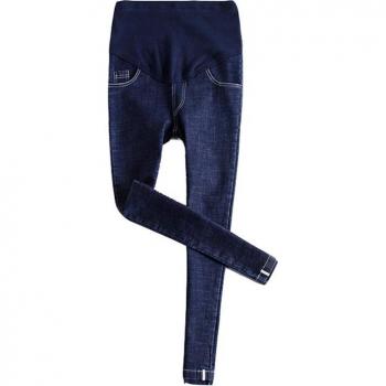 Pantalones vaqueros de cintura elástica para embarazo