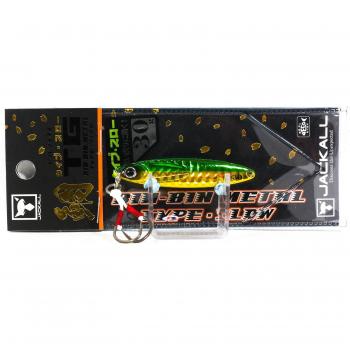 Jackall 30g TG Metal Jig Bin – Green Gold Edition (9644)