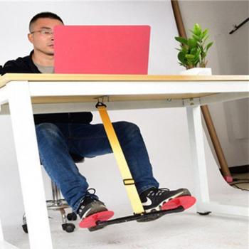 Office Slimming Stepper
