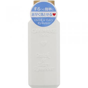 Ida Laboratories Nail Makeup Remover