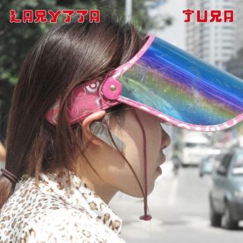 CD LARYTTA - Jura  CRDS45 Non Japan Dance & Electronica Used