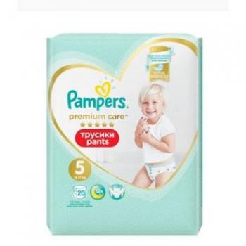 Pañales Braguita Desechables Pampers Talla 7 - 17+ kg - 32 Ud