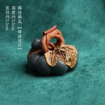 Juego de té Kung Fu con calabazas de la fortuna en cerámica