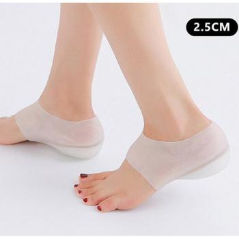 Invisible Silicone Heel Pads for Plantar Fasciitis