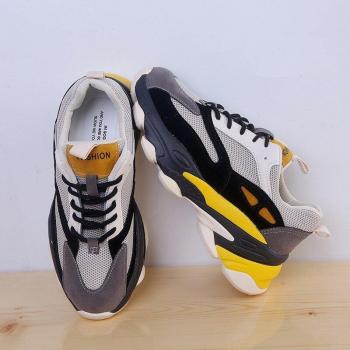 Zapatillas Fujin Mujer Transpirable