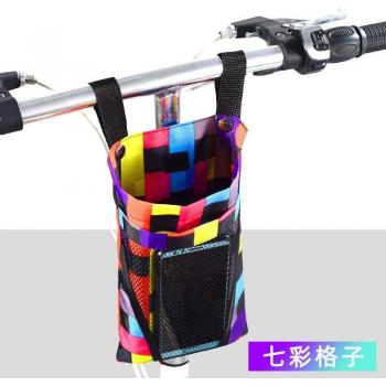 Panier de rangement frontal pour motocyclette