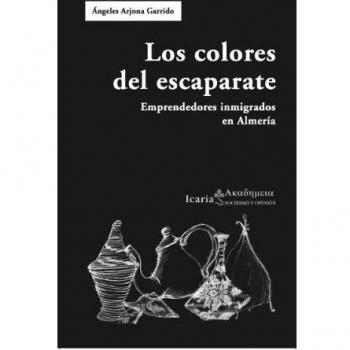 Los colores del escaparate