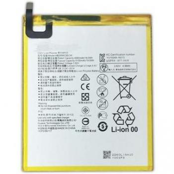 PowerPack Movitek para Huawei Mediapad M3/T5 (10,1) 5100 mAh