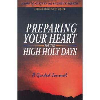 Preparing Your Heart for the High Holy Days