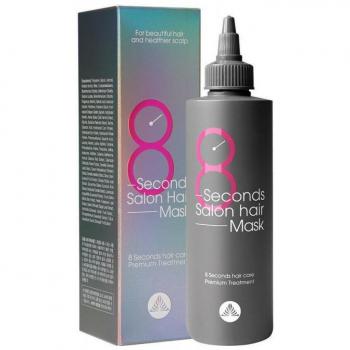 Máscara Intensiva MASIL 8 Seconds para Cabelos Oleosos e Pontas Ressecadas 200 ml