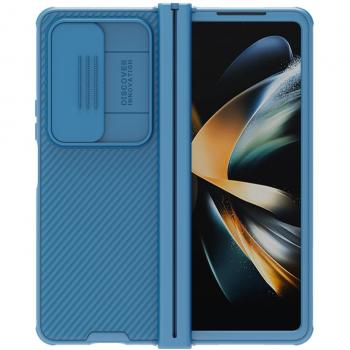 Husa Nillkin CamShield Pro con lentile glisante per Samsung Z Fold 4