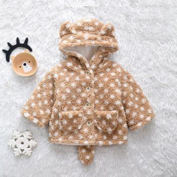 Abrigo y Sudadera “Invierno Mágico”