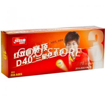 DHS 3-Star D40+ Orange Ping Pong Balls