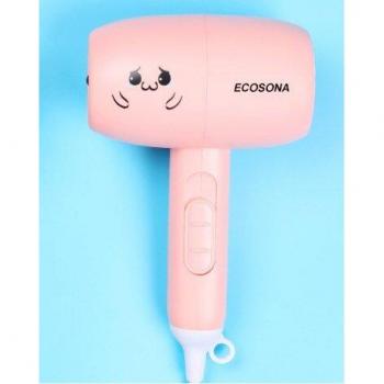 Sèche-Cheveux Compact Étudiant
