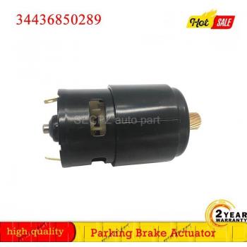 Parking Brake Actuator Handbrake Module for BMW X5 E70, X6 E71, E72 and Benz S-Class W221 2007