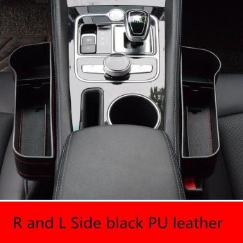 Boîte de rangement pour espace entre sièges avant compatible avec BMW X5 E53 E70, Hyundai Creta Tucson, VW T5 Golf 4 7 5, Kia Rio