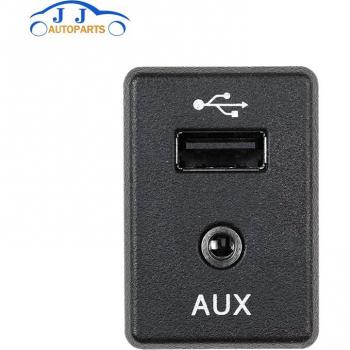 Nissan X-Trail Rouge Qashqai USB AUX Port Adapter 795405012