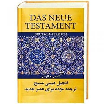 Bibel