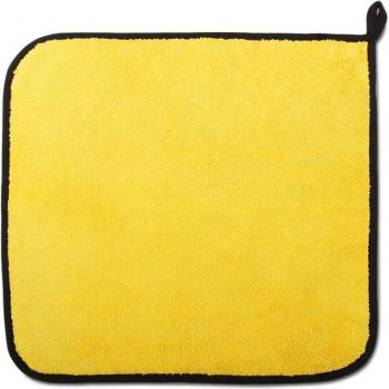 Car Wash Towel