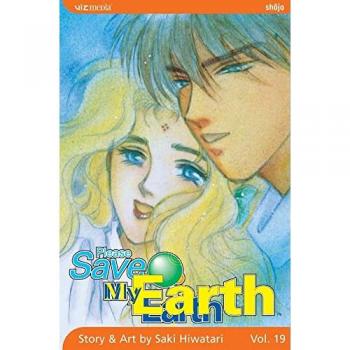Please Save My Earth, Vol. 19