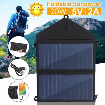 Folding Solar Panels 5V 2A USB Charger for Mobile Devices