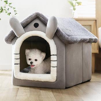 Indoor Cats Kitten Puppy Sleeping Cave Bed
