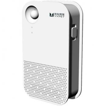 Purificateur d'Air Spécial Chats & Chiens