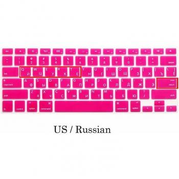 Macbook Pro Retina 13/15 Keyboard Cover - Russian