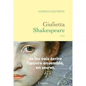 Giulietta Shakespeare: roman