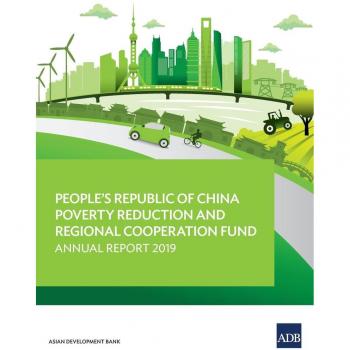 China Poverty Reduction and Regional Cooperation Fund