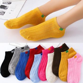 5 Pairs Women's Short Ankle Socks - 10 Pieces Invisible Sock Set