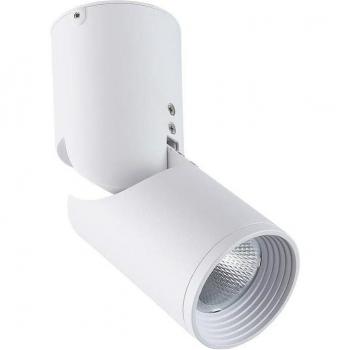Luz LED de superficie 15W, chip Cree, 2700K, blanco, modelo Barcelona