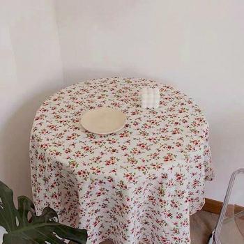 Embroidered Holiday Table Cover 2022