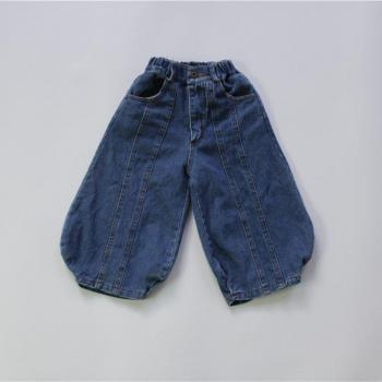 Pantalon Jean Bleu Décontracté Garçon/Fille (2-7 ans)