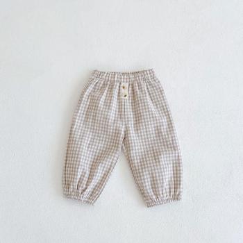 Pantalones Holgados de Algodón para Niños y Niñas
