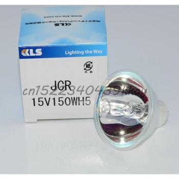 15 V 150 Watt Halogenlampe