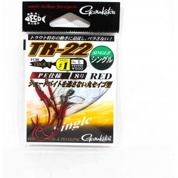 Gamakatsu 67511 Trout Plugging Hook Red Size 1