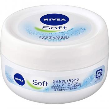 Set da 10 Vasetti Crema Nivea Soft Skin Care 98g (Nivea Kao)