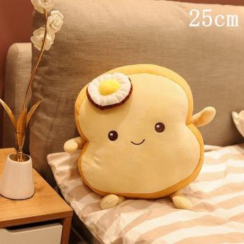 Funny Food Nap Pillow